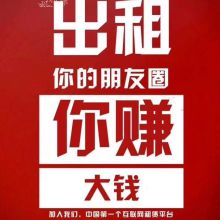 錦江區(qū)眾商商務(wù)信息咨詢服務(wù)部 專業(yè)信息咨詢服務(wù)的引領(lǐng)者